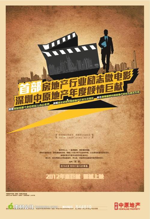 大福克斯办理假身份证
